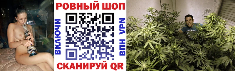 Купить закладку Гашиш  APVP  ГЕРОИН  НБОМе  МЕФ  Видное