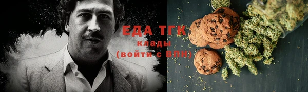 а пвп мука Каменка
