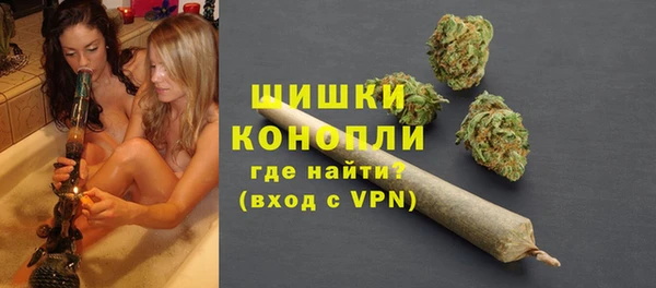 соль курить ск Каменск-Шахтинский