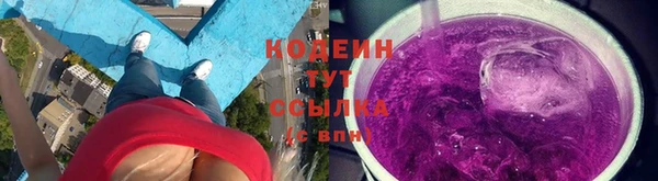 соль курить ск Каменск-Шахтинский