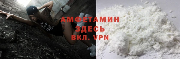 круглые Карталы