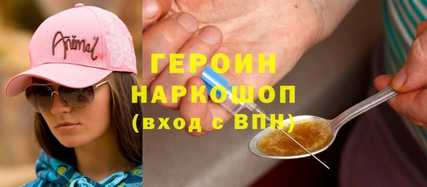 а пвп мука Каменка