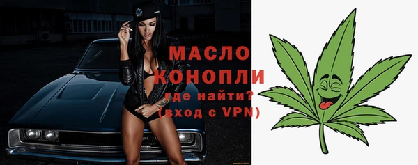 а пвп мука Каменка