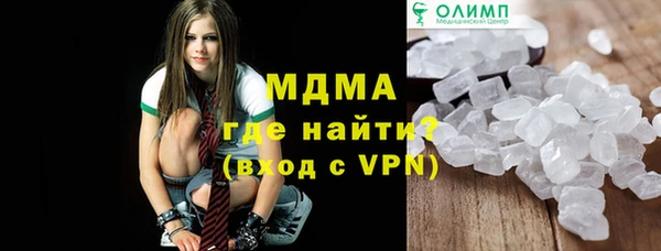 а пвп мука Каменка