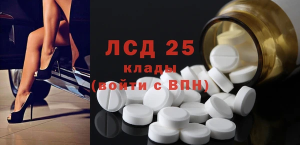 а пвп мука Каменка