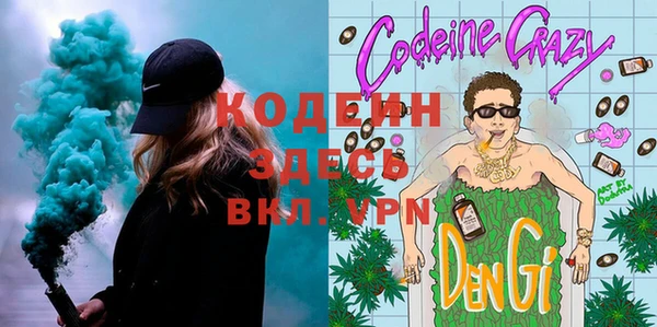 а пвп мука Каменка