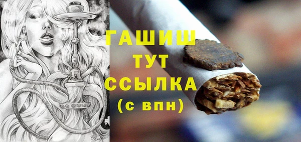 соль курить ск Каменск-Шахтинский
