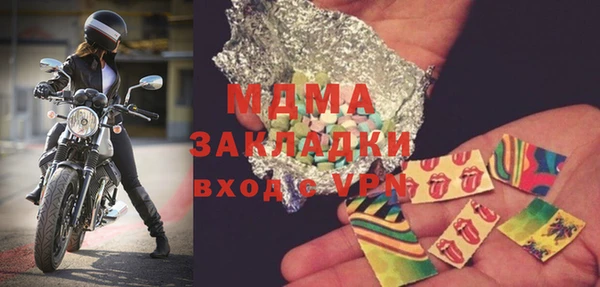 соль курить ск Каменск-Шахтинский