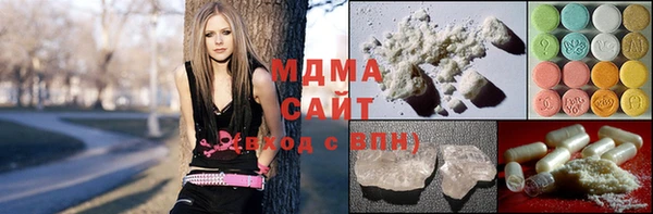 а пвп мука Каменка
