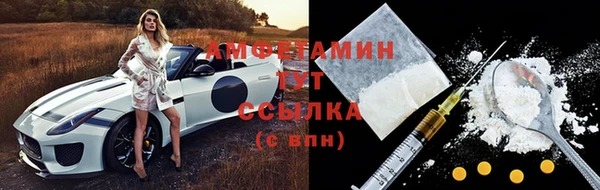 соль курить ск Каменск-Шахтинский