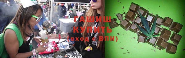 а пвп мука Каменка