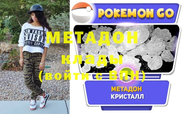 а пвп мука Каменка